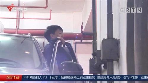 今日一线新闻爆料,揭秘重大新闻事件背后真相