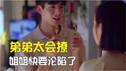 小贺在线吃瓜免费观看,小贺带你免费畅享网络吃瓜盛宴